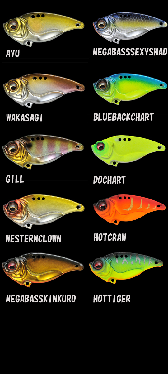 Megabass/メガバス BLADING-X/ブレーディングX 1/2oz - 【バス