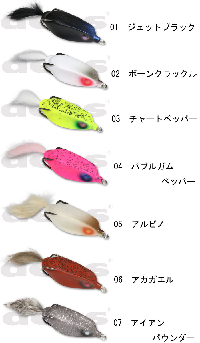 デプス スリザーク deps Slitherk - 【バス・トラウト・ソルトのルアー