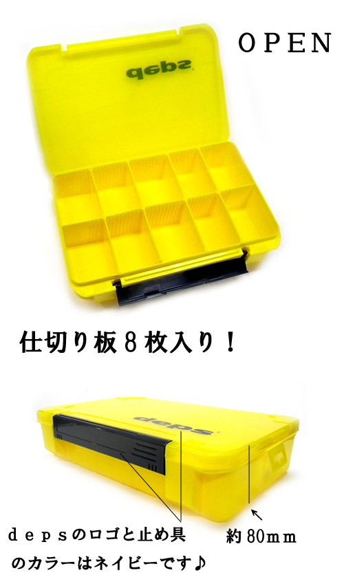 デプス VS-3043NDD バーサス ツーブロックタイプ deps - 【バス