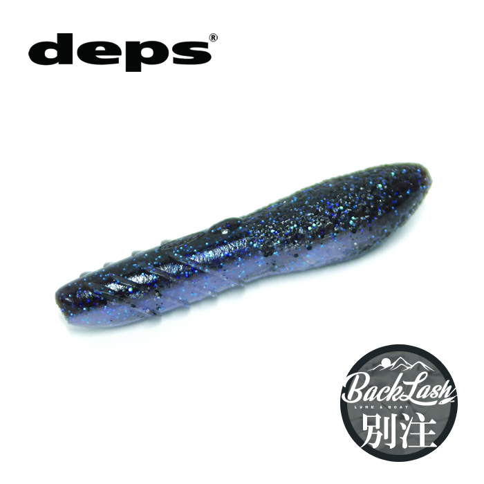 デプス カバースキャット 3.5inch バックラッシュ別注カラー - 【バス