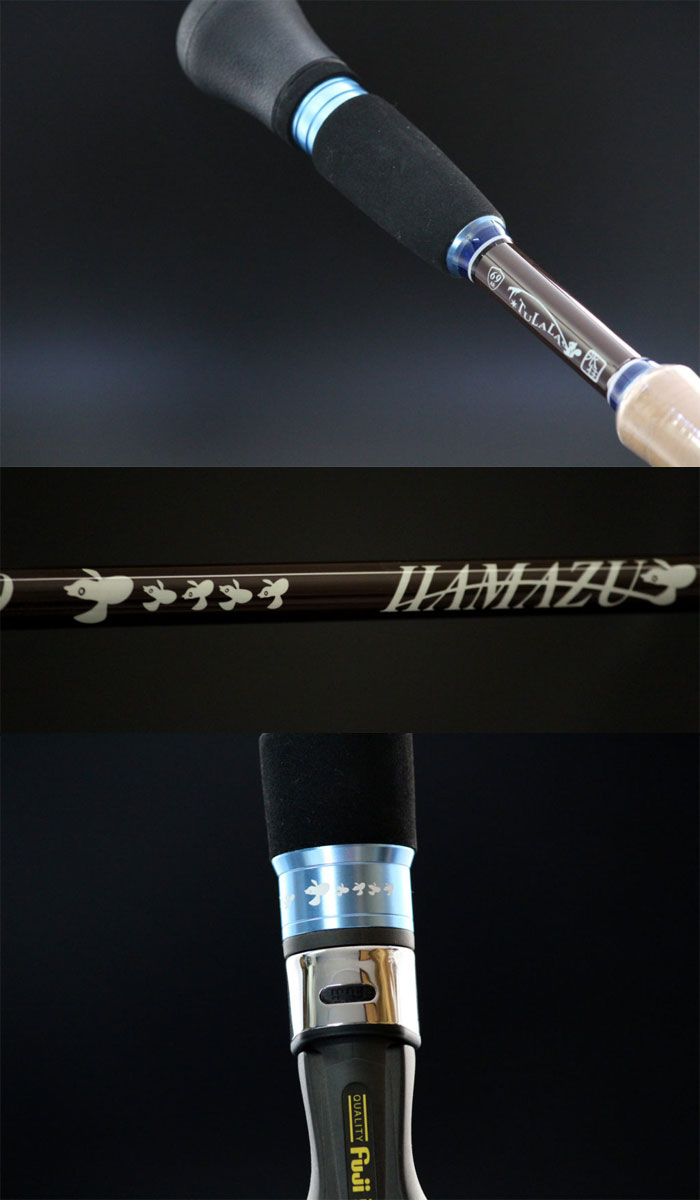 ツララ ハマズ アルデア 69 TULALA HAMAZU ARDEA - 【バス・トラウト