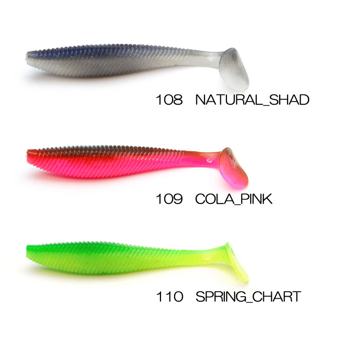 レイドジャパン フルスイング 3.5inch 【2】 - 【バス・トラウト