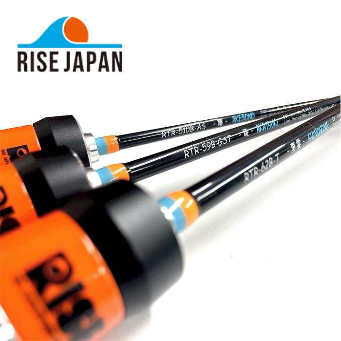 ライズジャパン RISE ロッド RTR-59B-GST -暁- AKATSUKI - 【バス