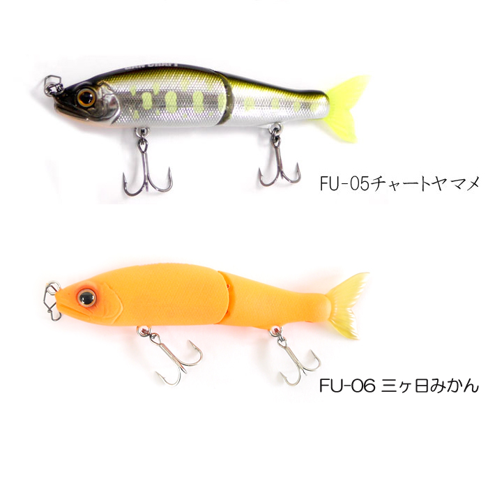 ガンクラフト ジョインテッドクロー 70 1091カラー - 【バス・トラウト