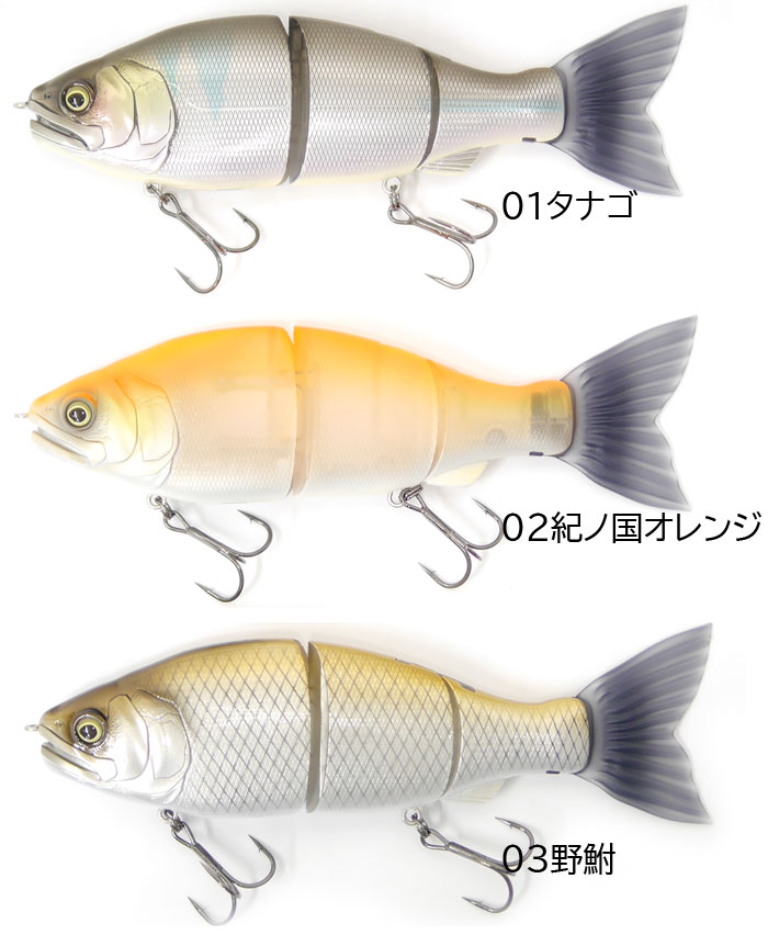 全9色】ガンクラフト ジョインテッドクロー ラチェット 184 GANCRAFT