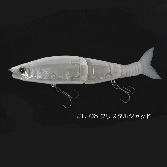 ガンクラフト ジョインテッドクローMIX 183 ボーンテール搭載 極カラー