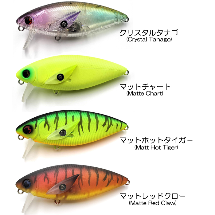 ハニタス 14個セット売り バラ売り不可 ハニタス 14個セット売り