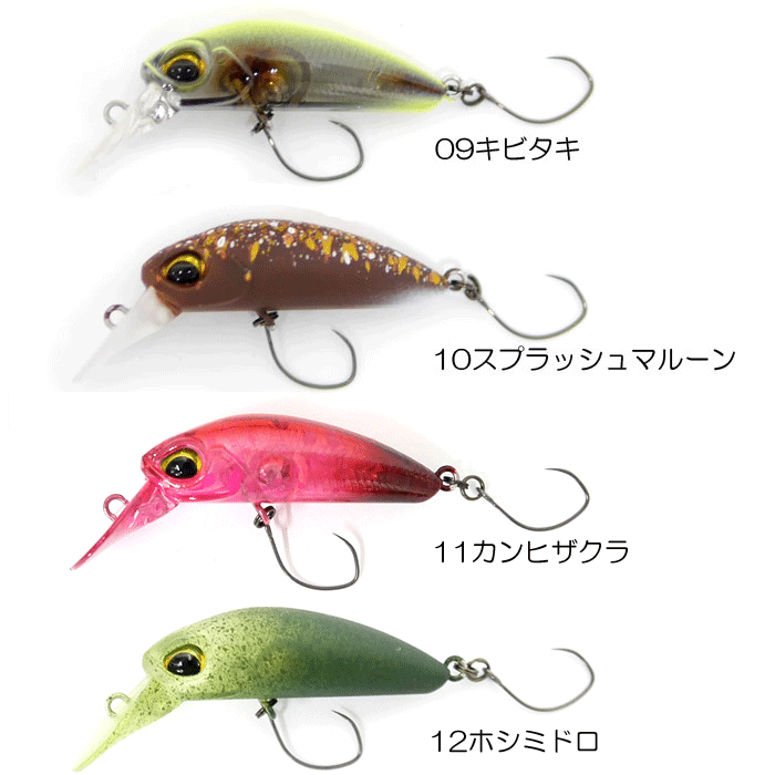 全12色】ヴァルケイン クーガ フローティング 問屋カラー ValkeIN KUGA