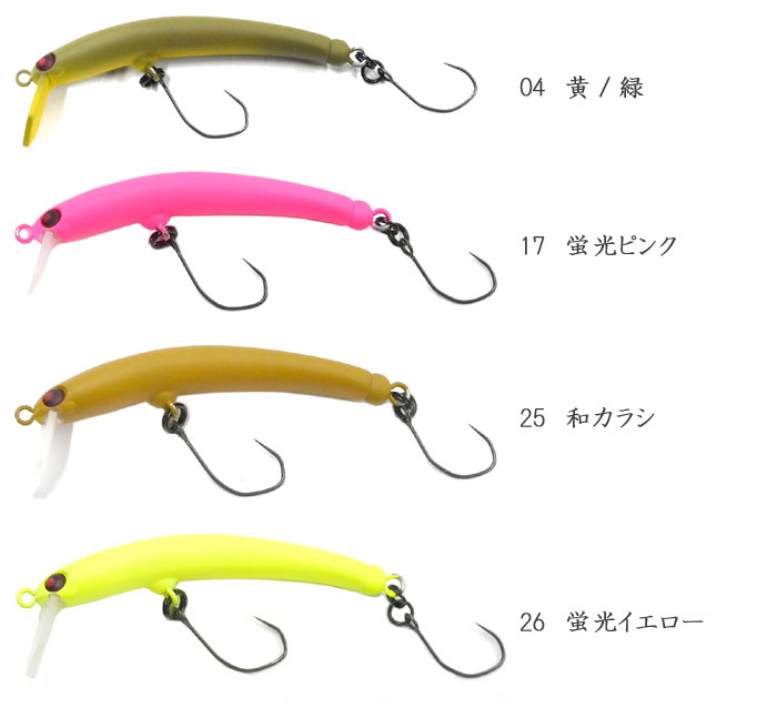 全15色】ロデオクラフト モカロンSS RodioCraft - 【バス・トラウト