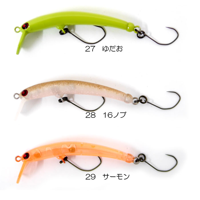 全15色】ロデオクラフト モカロンSS RodioCraft - 【バス・トラウト