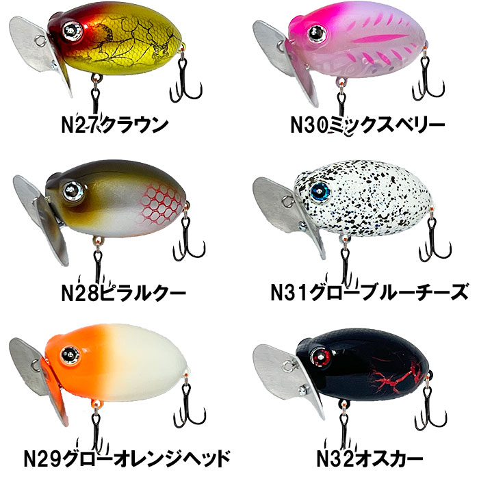 全6色】ザクトクラフト ザグナ なまずモデル ZacTcraft Zaguna