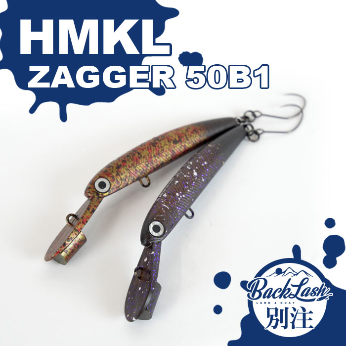 BACKLASHオリカラ】ハンクル ザッガー 50 B1 - 【バス・トラウト