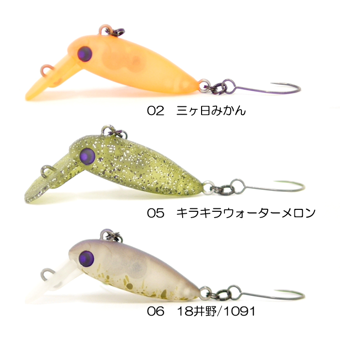 ロデオクラフト ウッサXS 1091カラー - 【バス・トラウト・ソルトの