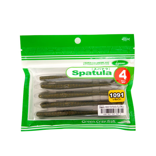 イッセイ スパテラ 4inch 問屋別注カラー issei 一誠 - 【バス