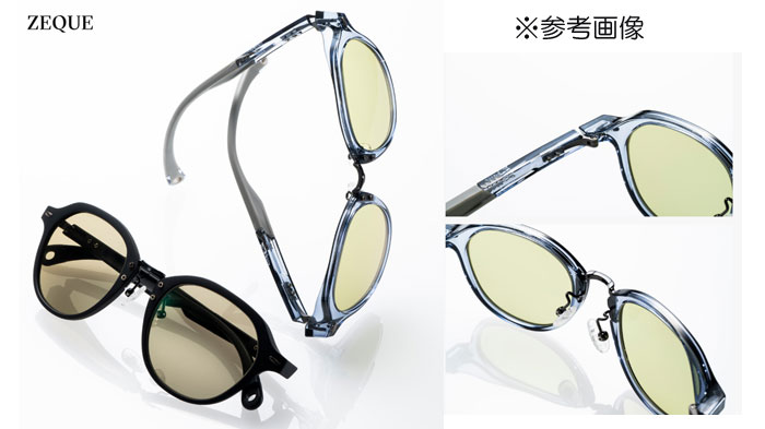 ゼクー ジュリア 偏光サングラス F-2141 ＃ラスターオレンジ zeal