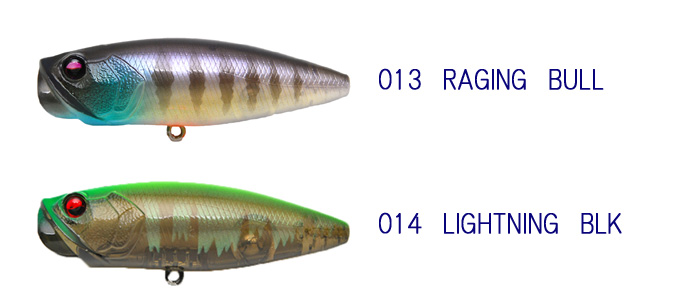 全14色】レイドジャパン ツーサイド RAID JAPAN TWO SIDE - 【バス