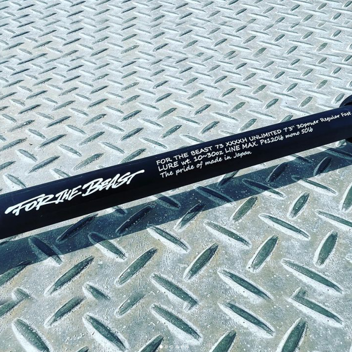 Studio Composite FOR THE BEAST 73 XXXXH UNLIMITED - 【Bass Trout