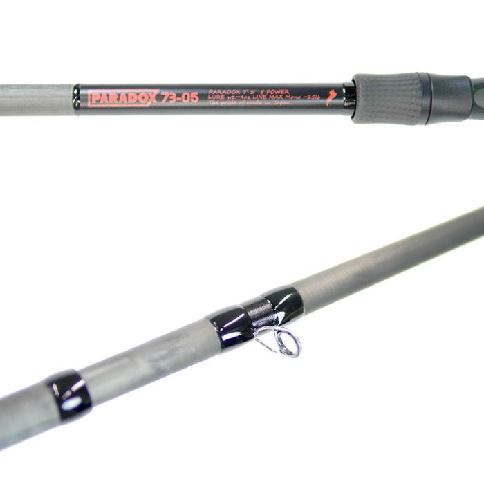 スタジオコンポジット パラドックス 73-05 リミテッド Xmas モデル