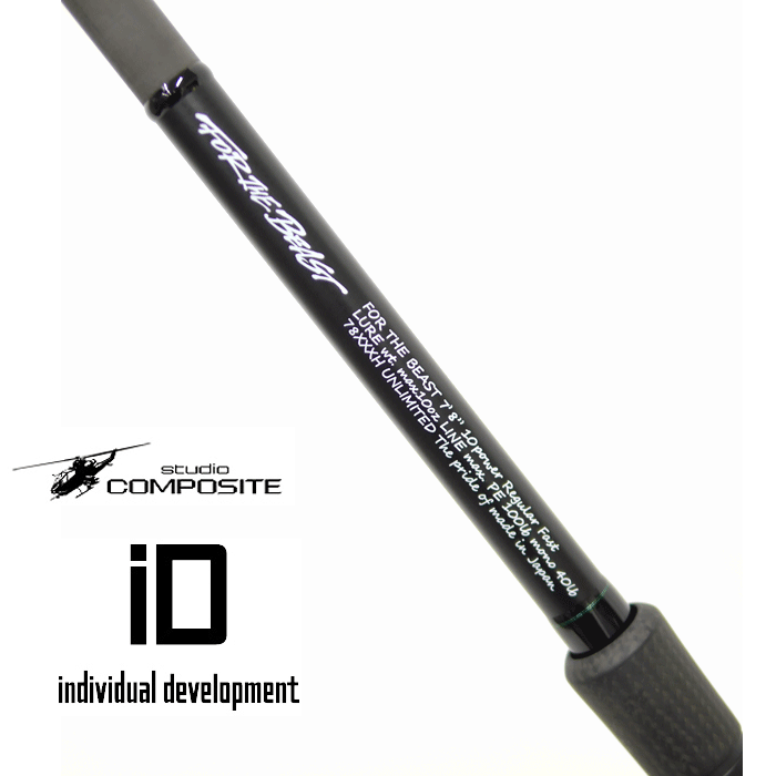 ID フォーザビースト 78XXXH BGS カスタムエディション - 【バス