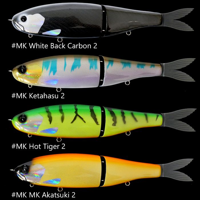 ID ボルタ 275 （ビッグベイト・スタジオコンポジット） - 【バス