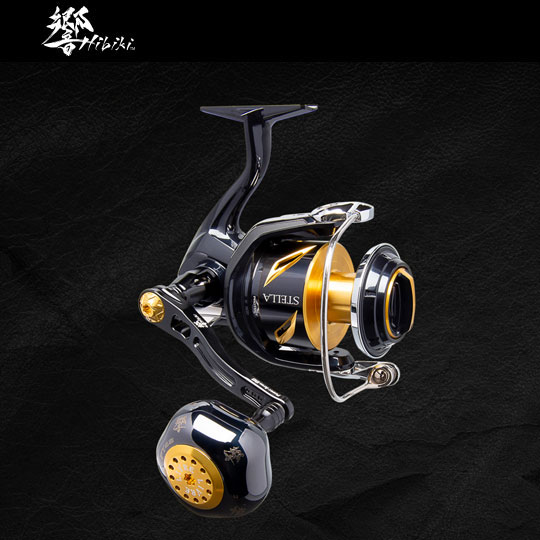 響 パワーアーム 88mm Hibiki Power Arm - 【バス・トラウト・ソルトの