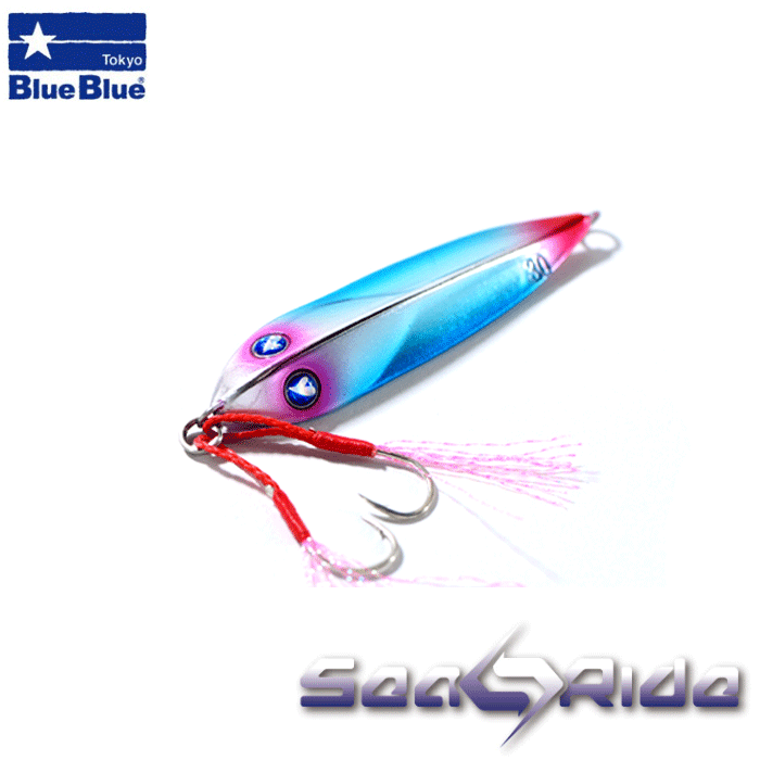全10色】ブルーブルー シーライド 40g Blue Blue - 【バス・トラウト
