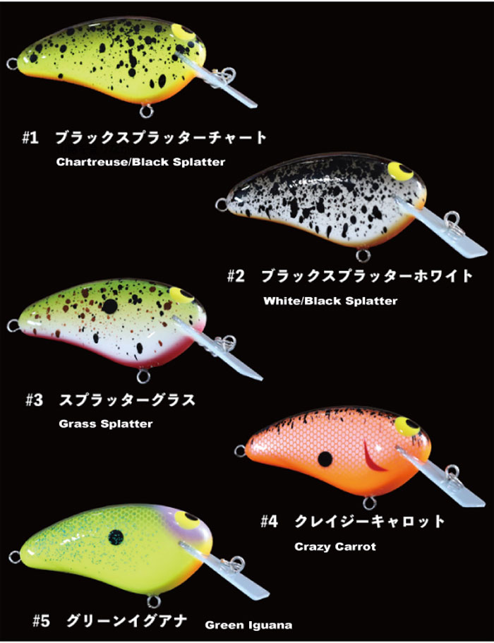 テンフィートアンダー ワラミー ワイドル モア TEN FEET UNDER WARA3