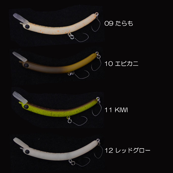 1089工房 バブリー20F 7個セット① トラウトポンドNOIKE 【公式通販】