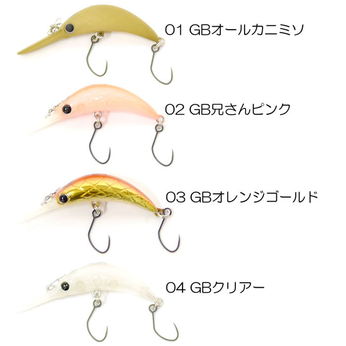 全8色】ラッキークラフト アンフェア 35F グローボディー LUCKY CRAFT