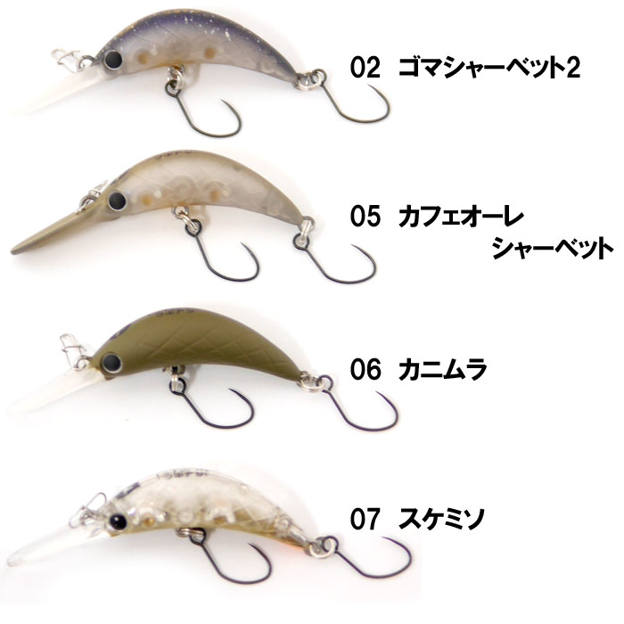 全20色】ラッキークラフト アンフェア 35F LUCKY CRAFT - 【バス