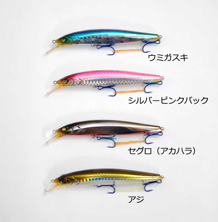 ◇在庫限り40%off】TSUNEKICHI/常吉 浜MINNOW/ハマミノー 109F