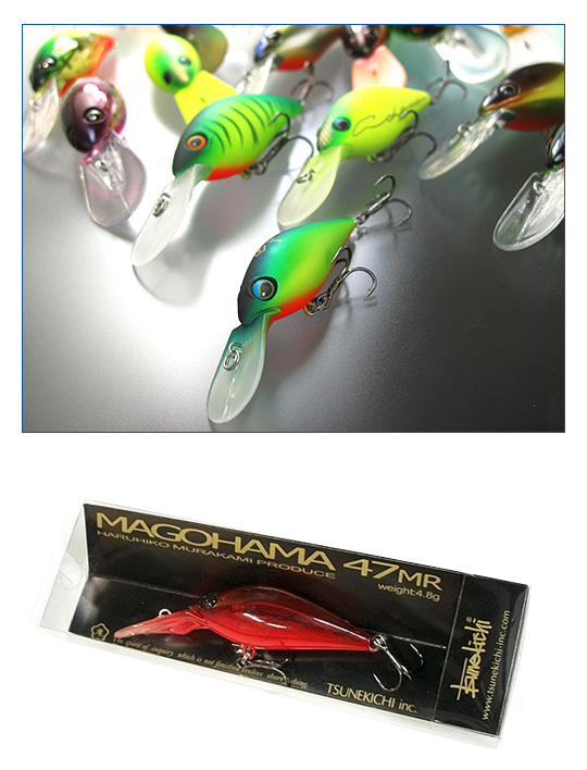 TSUNEKICHI/常吉 MAGOHAMA/マゴハマクランク 47MR - 【バス・トラウト