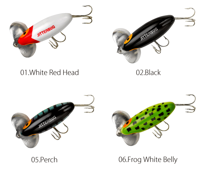 アーボガスト ジッターバグ G650 ノンラトル 5/8oz Arbogast Jitterbug