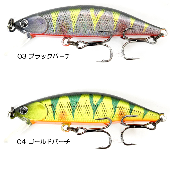 Jackson Meteora 52 Shinjiro Kinoshita Color - 【Bass Trout Salt