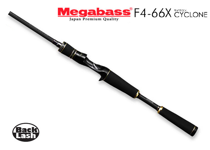メガバス New デストロイヤー サイクロン F4-66X Megabass DESTROYER