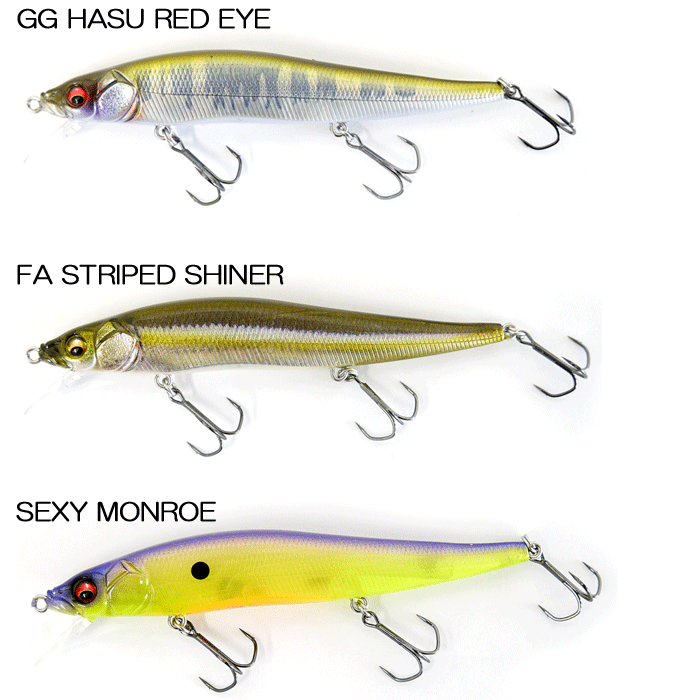 メガバス ビジョンワンテン 110 限定カラー - 【バス・トラウト