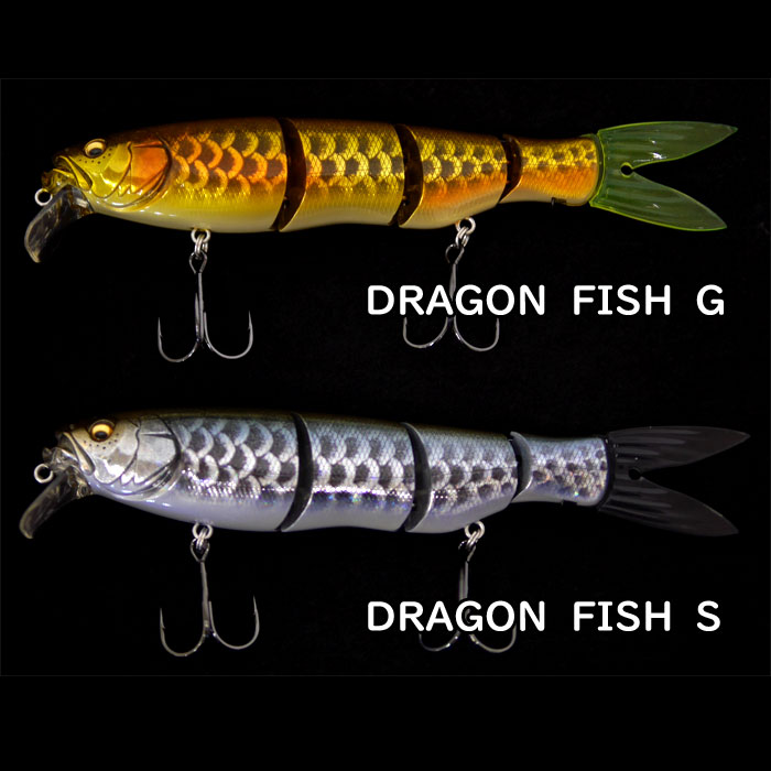 全2色】メガバス スパインエックス 190F 限定カラー - 【バス