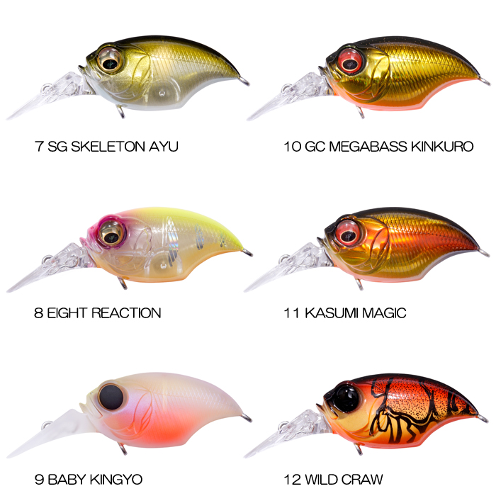 全18色】メガバス グリフォン MR-X Megabass - 【バス・トラウト