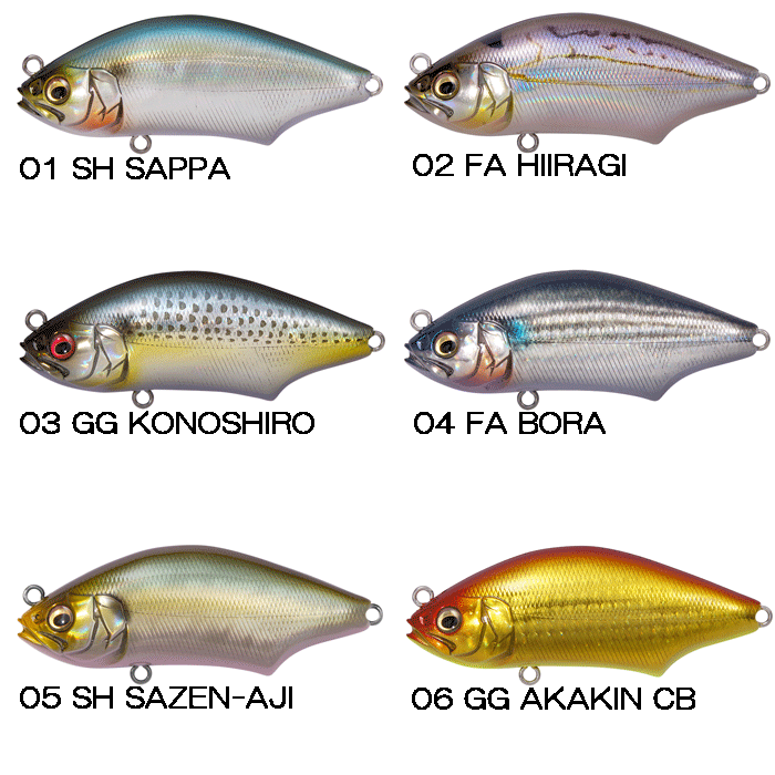 全12色】メガバス ハダラトラップ Megabass - 【バス・トラウト