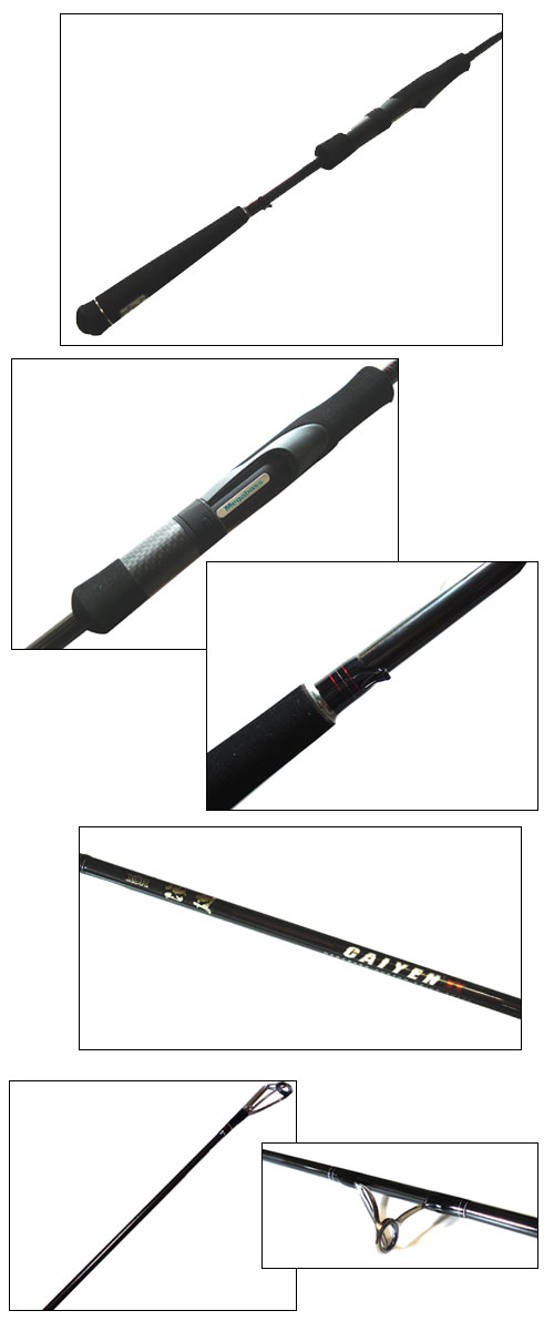 Megabass/メガバス CAIYEN XX/海煙XX CXX-89M - 【バス・トラウト