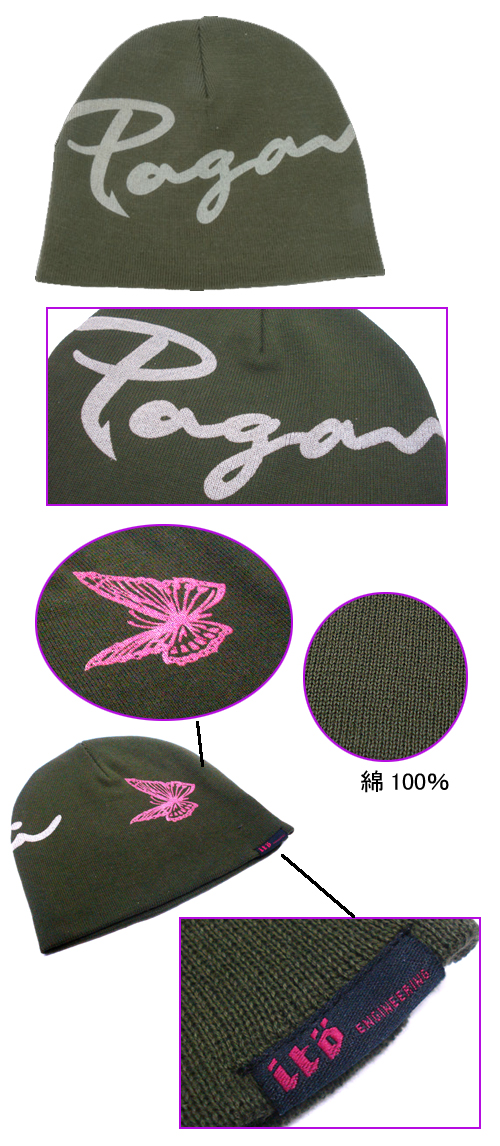 Megabass/メガバス Pagani WACTH CAP/パガーニワッチキャップ - 【バス