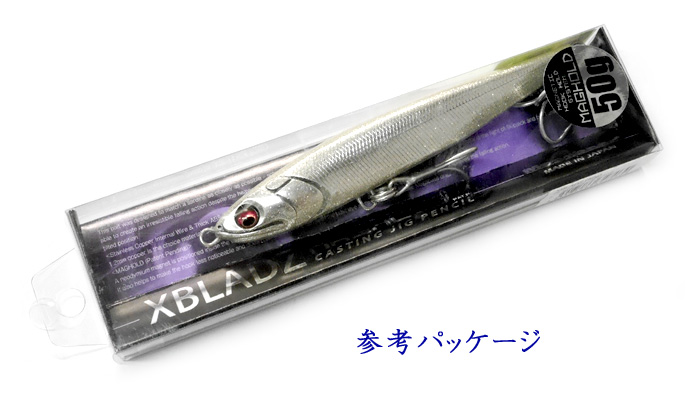 ◇【在庫限り40%OFF】 メガバス カッター 90 - 【バス・トラウト