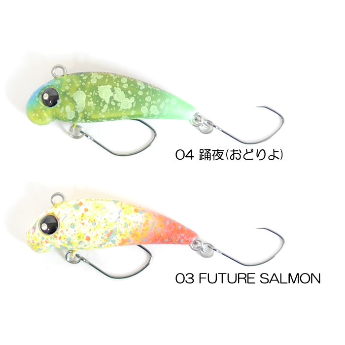 全5色】ムカイフィッシング×陰キャ釣りにハマる リトルポゴ HS