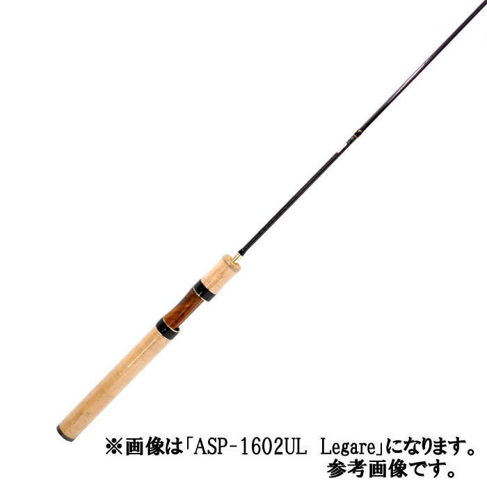 ムカイ エアースティックプラス ASP-2582UL ベイト MUKAI AIR