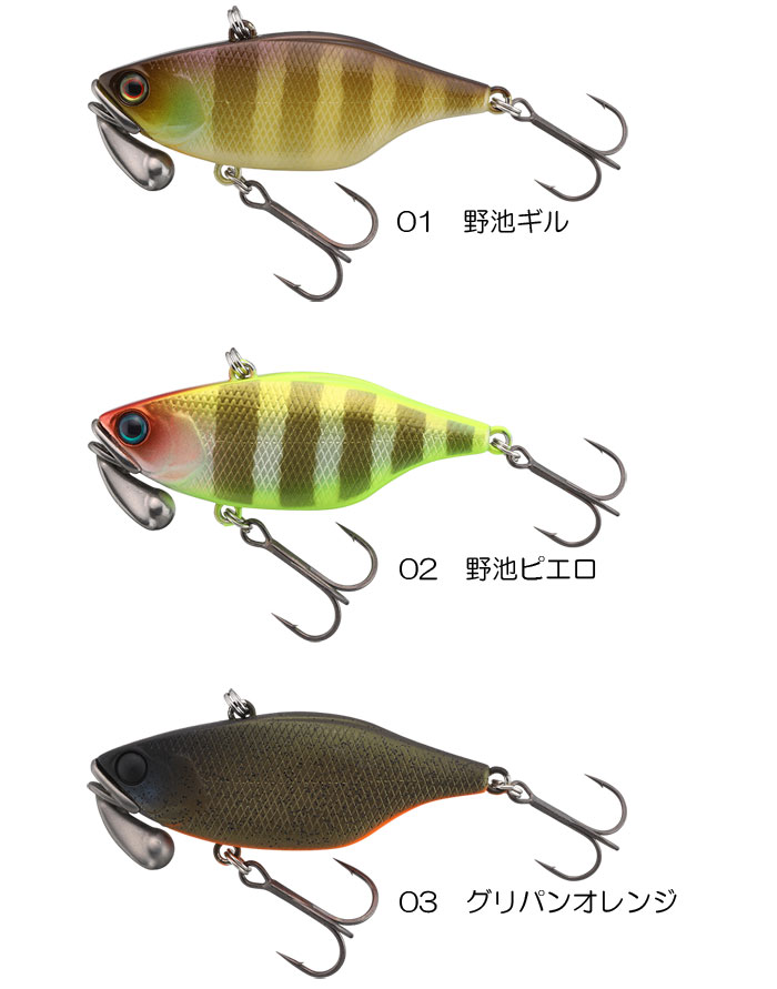 全6色】ジャッカル TN70 トリゴン サイレント JACKALL - 【バス