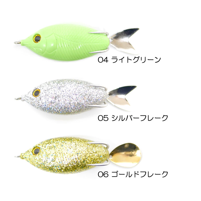 全10色】ウォーターランド シャフロッグ ミニ WaterLand - 【バス