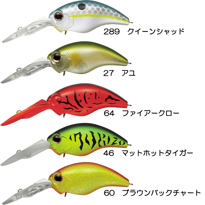 全20色】エバーグリーン ワイルドハンチ エイトフッター WILDHUNCH