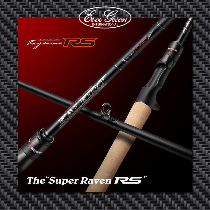 カレイド ブラックレイブンエクストリームRS 最終値下げ カレイド