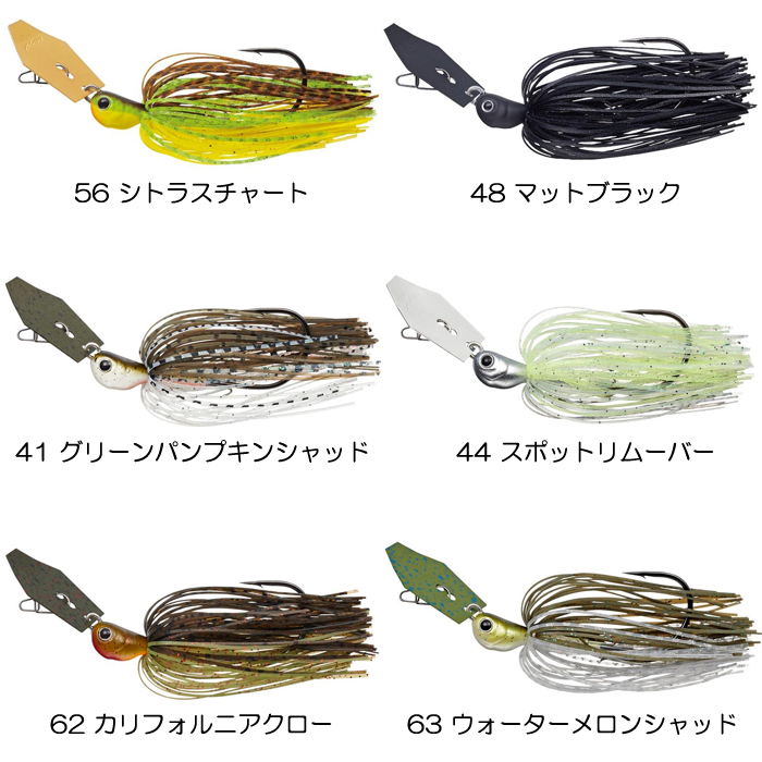 全6色】エバーグリーン ジャックハンマー 3/8oz JACK HAMMER【2