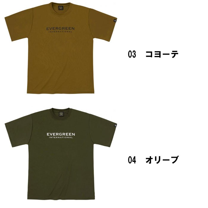 エバーグリーン EGシルキードライTシャツ EVERGREEN - 【バス